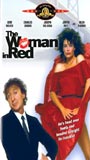 The Woman in Red 1984 film scene di nudo