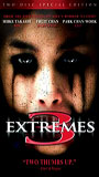 Three... Extremes (2004) Scene Nuda