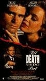 Till Death Do Us Part 1991 film scene di nudo