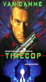 Timecop (1994) Scene Nuda