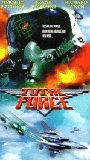 Total Force 1997 film scene di nudo