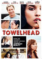 Towelhead (2007) Scene Nuda