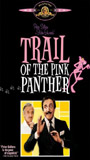 Trail of the Pink Panther 1982 film scene di nudo