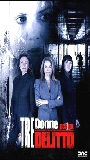 Tre donne per un delitto (2004) Scene Nuda