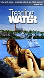 Treading Water (2001) Scene Nuda