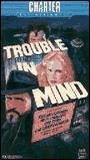 Trouble in Mind (1986) Scene Nuda