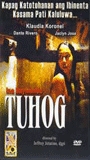 Tuhog (2001) Scene Nuda