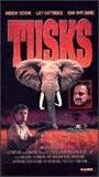 Tusks 1990 film scene di nudo