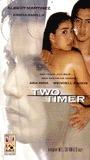 Two-timer 2002 film scene di nudo