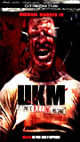 UKM: The Ultimate Killing Machine 2006 film scene di nudo
