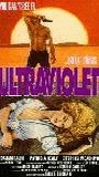 Ultraviolet 1992 film scene di nudo