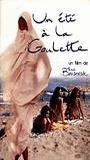 Un été à La Goulette (1995) Scene Nuda