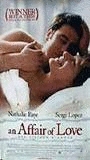 Une liaison pornographique (1999) Scene Nuda