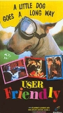 User Friendly 1990 film scene di nudo