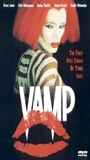 Vamp (1986) Scene Nuda