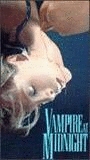 Vampire at Midnight (1988) Scene Nuda