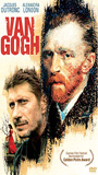 Van Gogh 1990 film scene di nudo