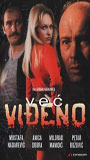 Vec vidjeno (1987) Scene Nuda