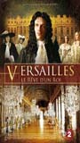 Versailles, le r (2008) Scene Nuda