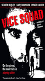 Vice Squad (1982) Scene Nuda