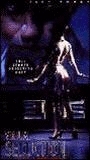Virtual Seduction 1995 film scene di nudo