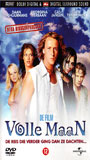 Volle maan (2002) Scene Nuda