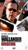 Wallender: Bröderna (2005) Scene Nuda