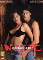 Warat (2000) Scene Nuda