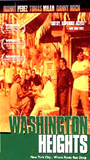 Washington Heights 2002 film scene di nudo