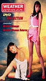 Weather Woman Returns (1996) Scene Nuda