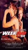 Weekend 1998 film scene di nudo