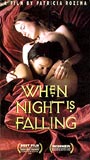 When Night Is Falling (1995) Scene Nuda