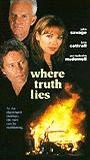 Where Truth Lies 1996 film scene di nudo