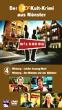 Wilsberg - Letzter Ausweg Mord 2003 film scene di nudo