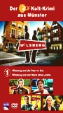 Wilsberg und die Tote im See 1999 film scene di nudo