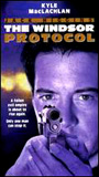 Windsor Protocol 1996 film scene di nudo