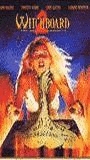 Spiritika 2 - Il gioco del Diavolo (1993) Scene Nuda