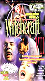 Witchcraft 7: Judgement Hour 1995 film scene di nudo