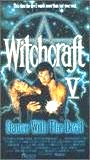 Witchcraft V: Dance with the Devil (1992) Scene Nuda