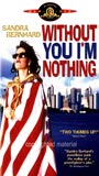 Without You I'm Nothing 1990 film scene di nudo
