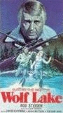 Wolf Lake (1978) Scene Nuda