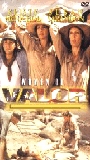 Women of Valor 1986 film scene di nudo