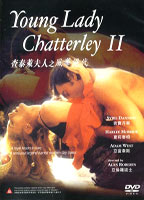 Young Lady Chatterley II 1985 film scene di nudo