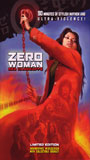 Zero Woman: Red Handcuffs 1974 film scene di nudo