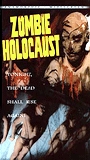 Zombie Holocaust scene nuda