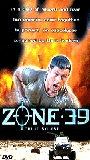 Zone 39 1996 film scene di nudo