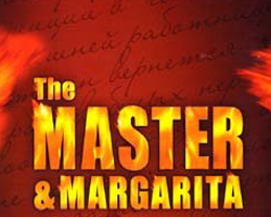Master i Margarita 2005 film scene di nudo