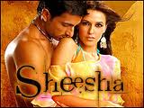 Sheesha 2005 film scene di nudo