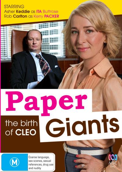 Paper Giants: The Birth of Cleo 2011 film scene di nudo