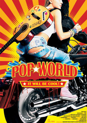 Pop World (2005) Scene Nuda